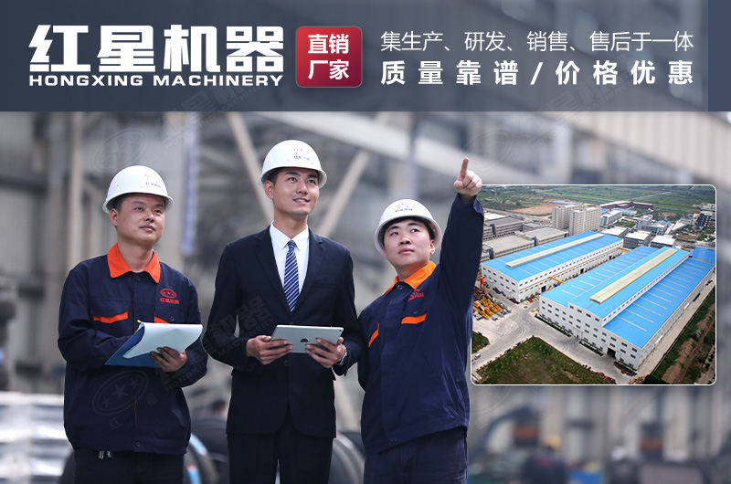 壹号娱乐机器EPC售后服务为您护航