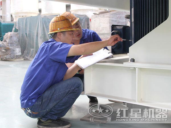 壹号娱乐师傅