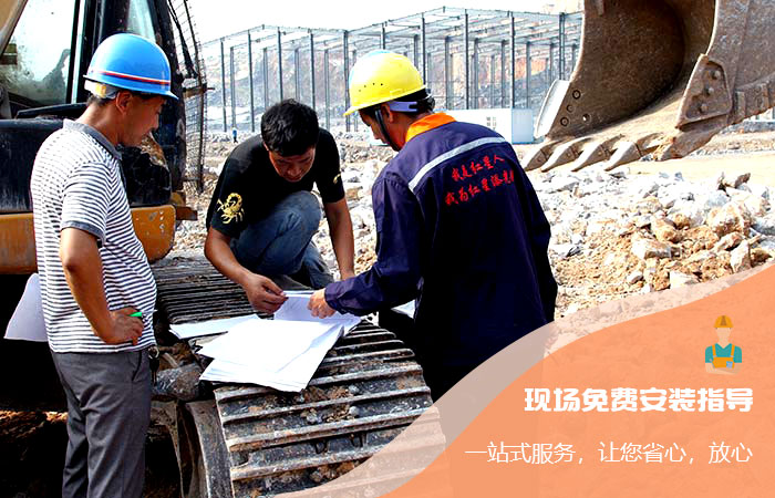 壹号娱乐师傅现场指导安装