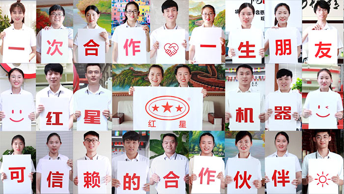 壹号娱乐机器欢迎您来厂参观