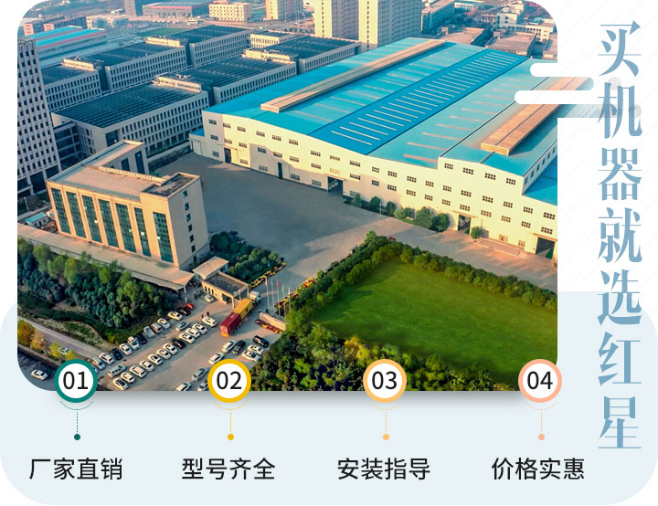 壹号娱乐厂区