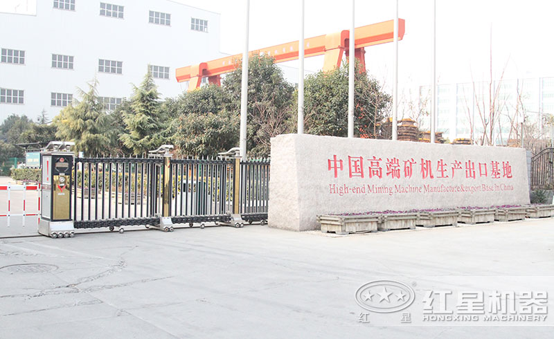 壹号娱乐公司