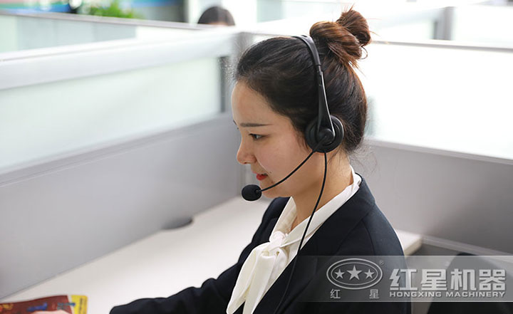 壹号娱乐专业人员在线沟通