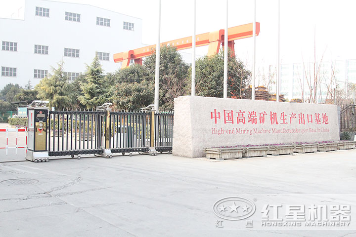 壹号娱乐公司