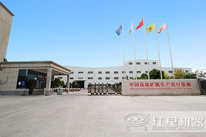 壹号娱乐公司