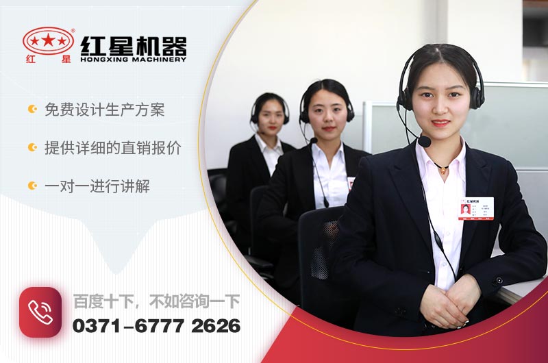 壹号娱乐客服人员