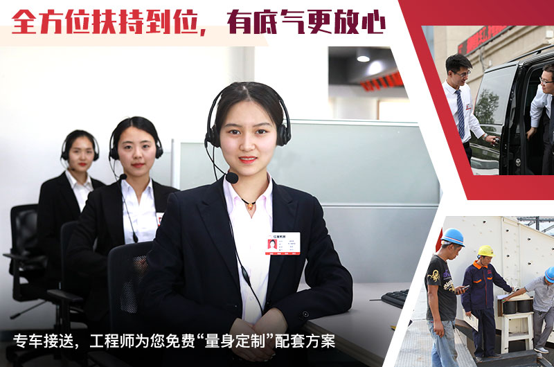 壹号娱乐专业人员在线沟通