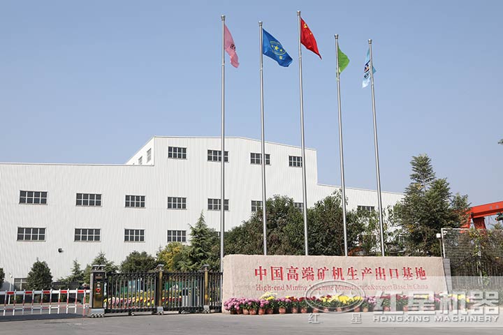 壹号娱乐公司