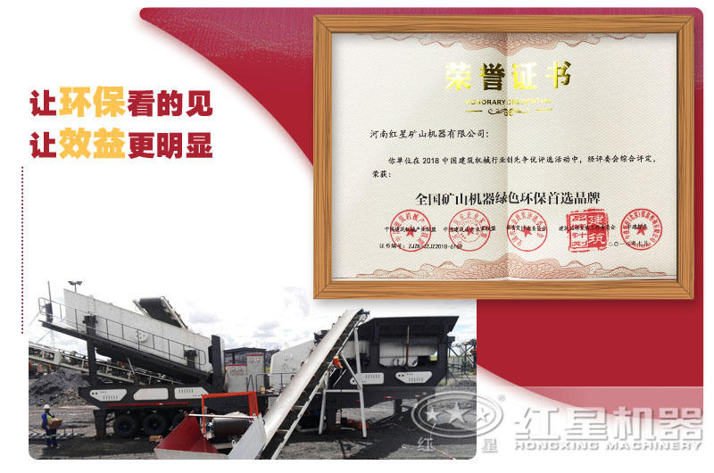 壹号娱乐 - NG大舞台,有梦你就来是有实力的！