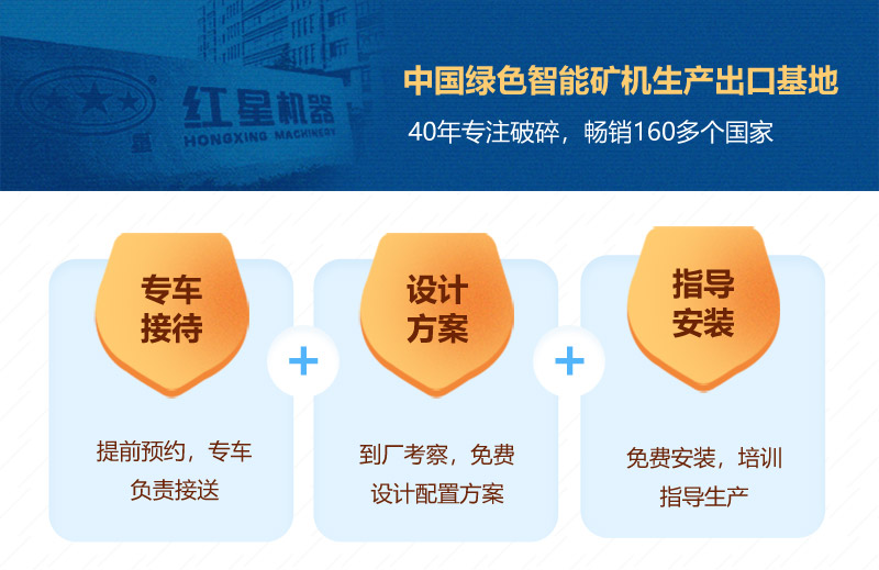 壹号娱乐机器服务图