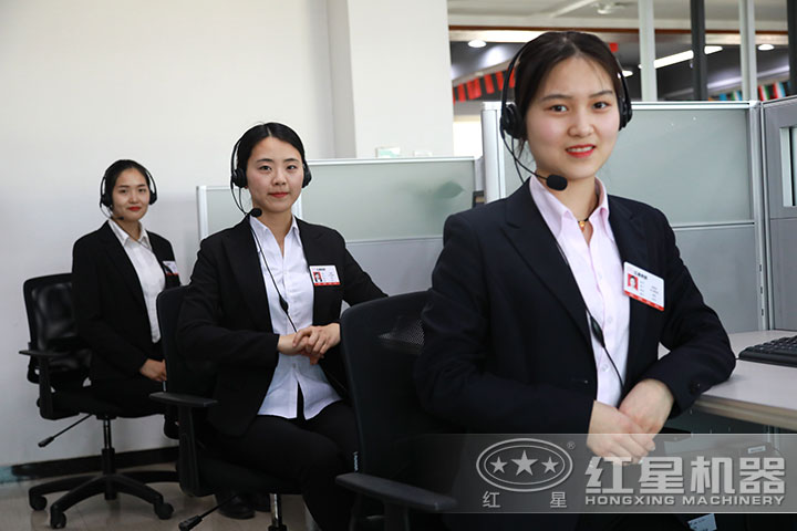 壹号娱乐客服人员
