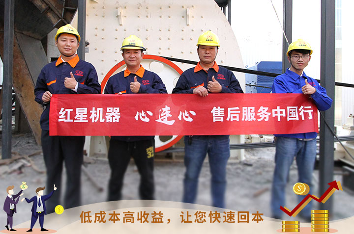 壹号娱乐服务，让您用的安心、用的放心