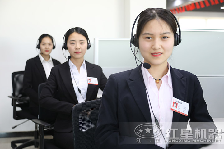 壹号娱乐客服人员