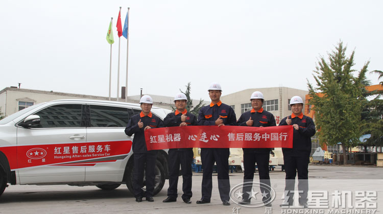 壹号娱乐售后服务，让您既安心又放心！
