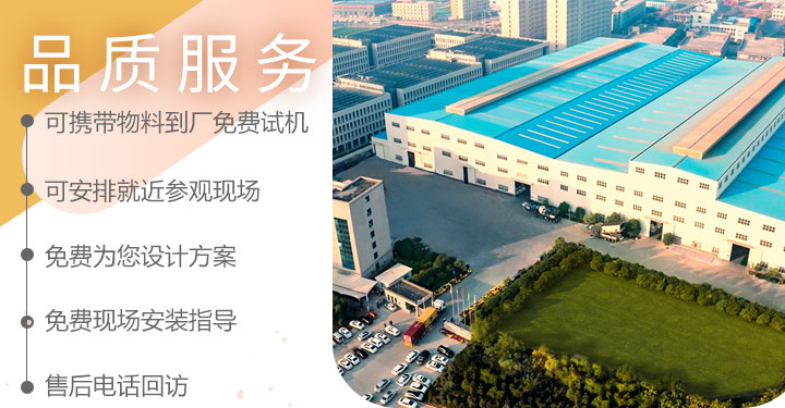壹号娱乐品质服务