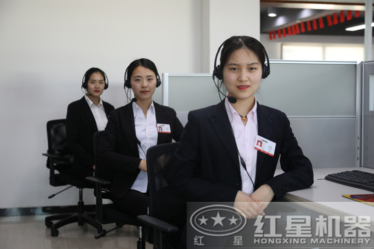 咨询立得报价，还不行动？