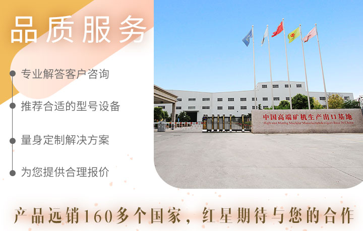 壹号娱乐品质与服务