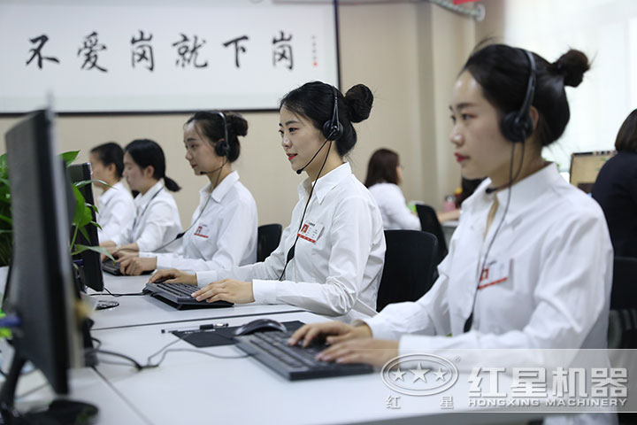 壹号娱乐客服人员