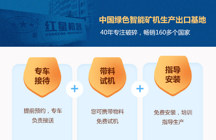 壹号娱乐服务