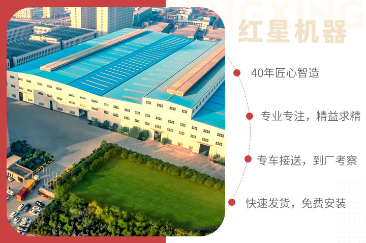 壹号娱乐服务，为您的制砂洗砂生产线保驾护航
