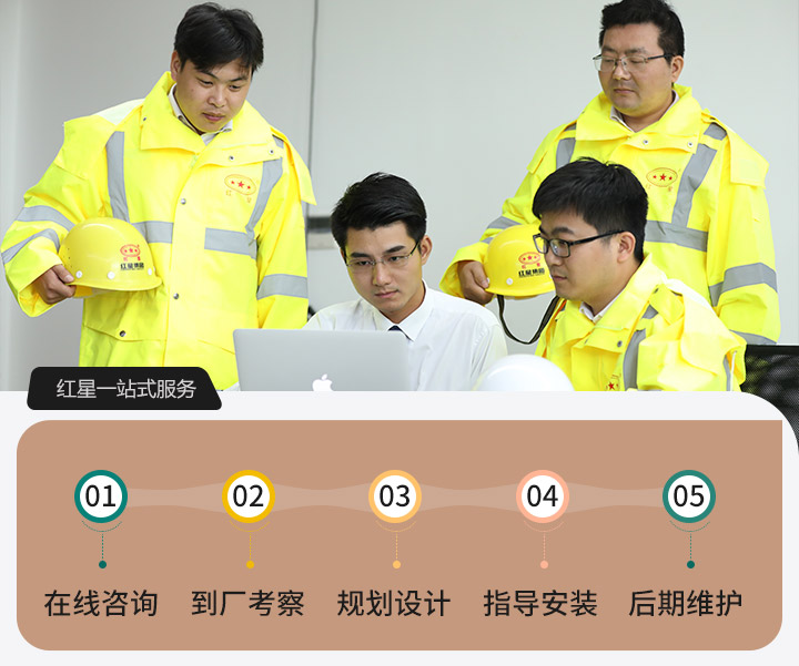 壹号娱乐一站式服务