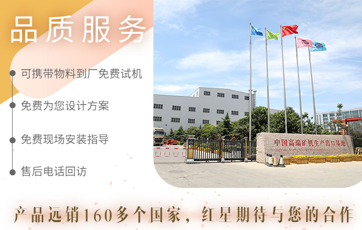 壹号娱乐品质与服务