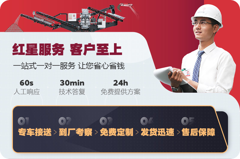 壹号娱乐在线报价