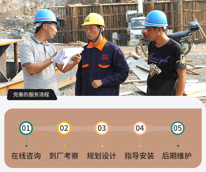 壹号娱乐服务