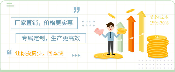 壹号娱乐厂家直销 优惠报价