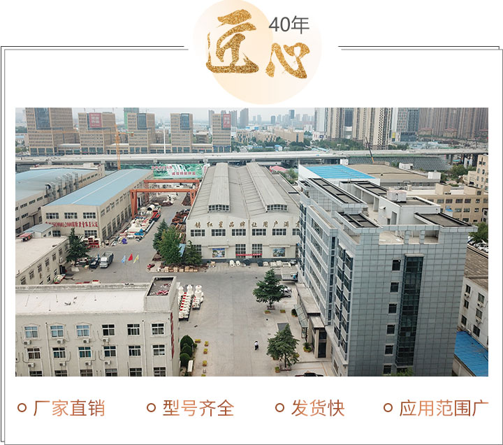 壹号娱乐厂区