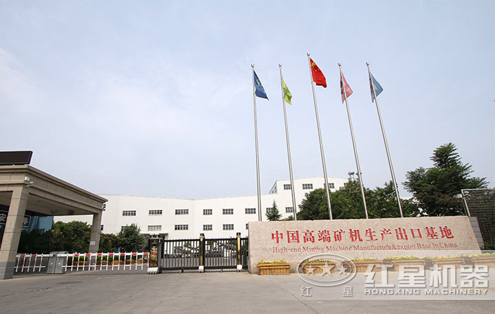 壹号娱乐公司