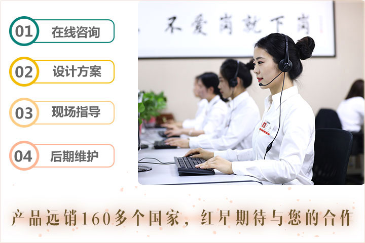壹号娱乐服务