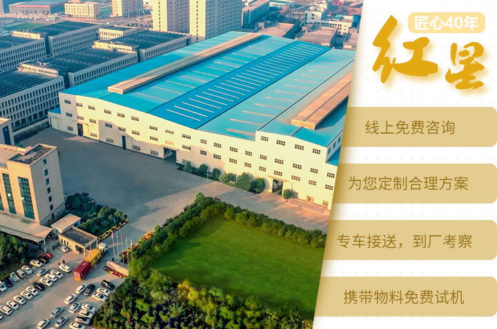 壹号娱乐厂区与服务