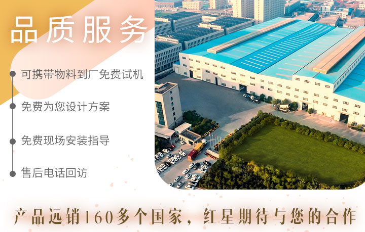 壹号娱乐品质与服务