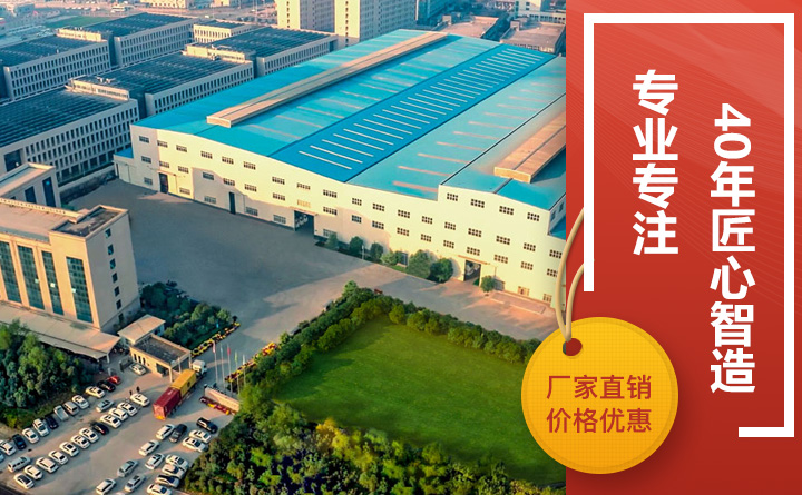 壹号娱乐厂区图