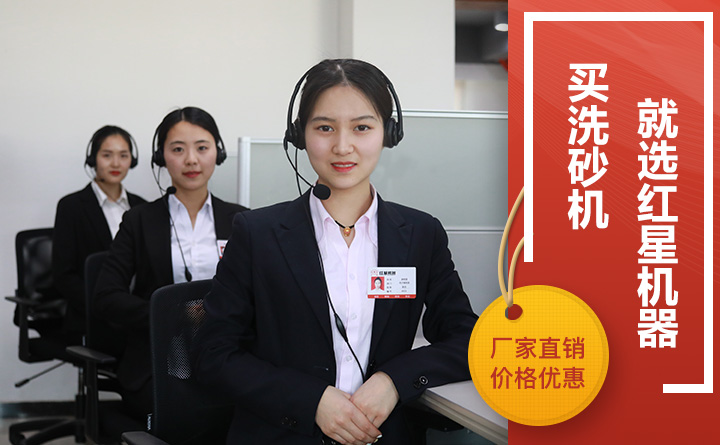 壹号娱乐客服报价