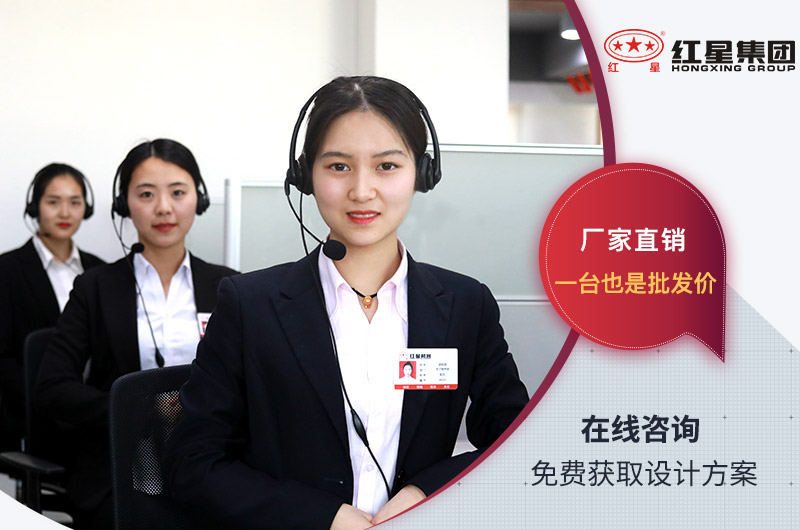 壹号娱乐客服人员