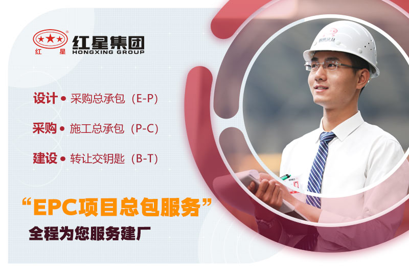 壹号娱乐服务