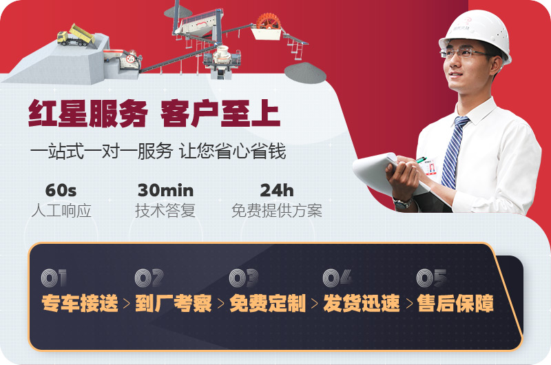 壹号娱乐提供贴心服务