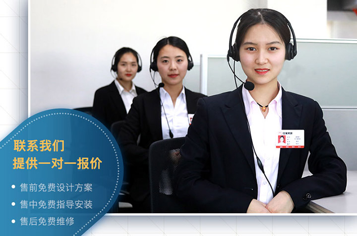 壹号娱乐客服人员