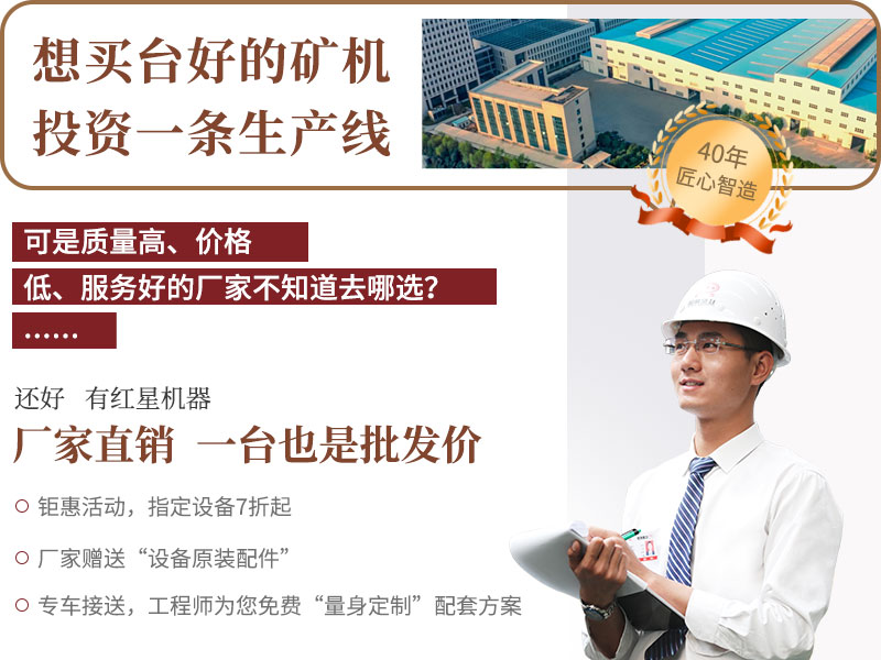壹号娱乐服务