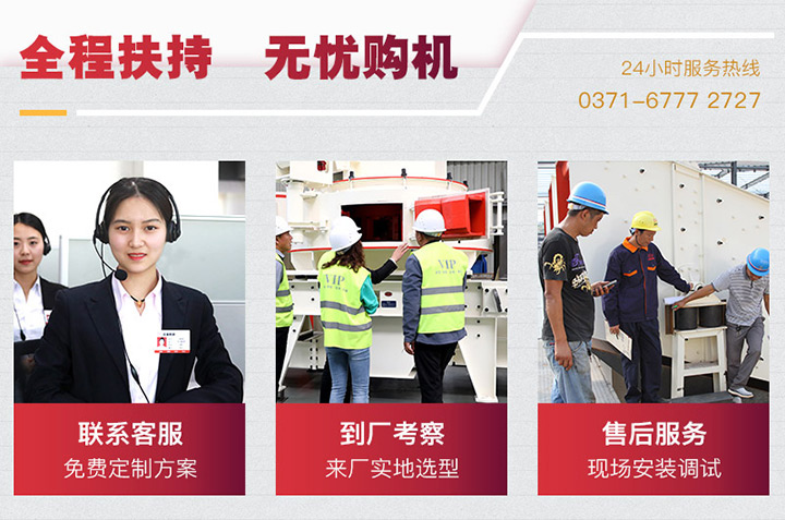 壹号娱乐服务