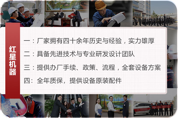 壹号娱乐服务