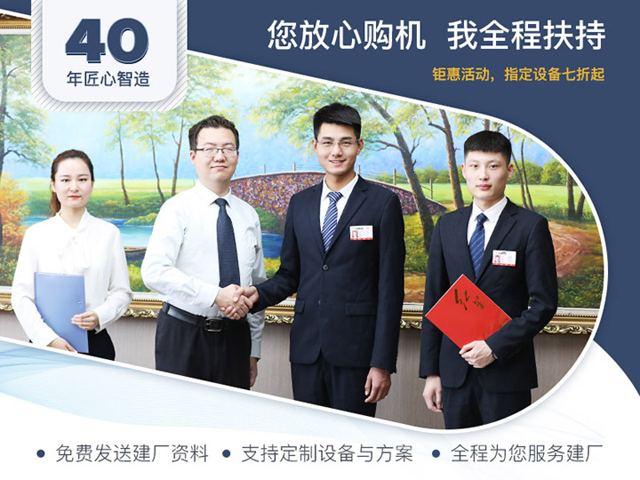壹号娱乐服务
