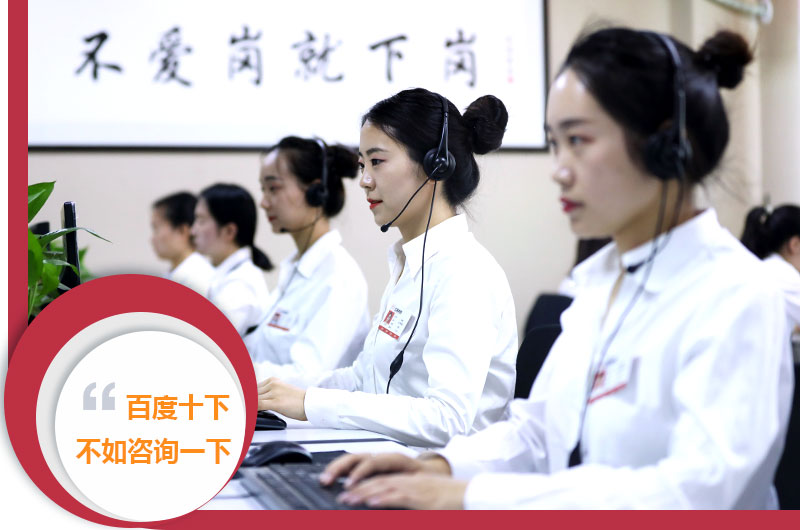 壹号娱乐机器