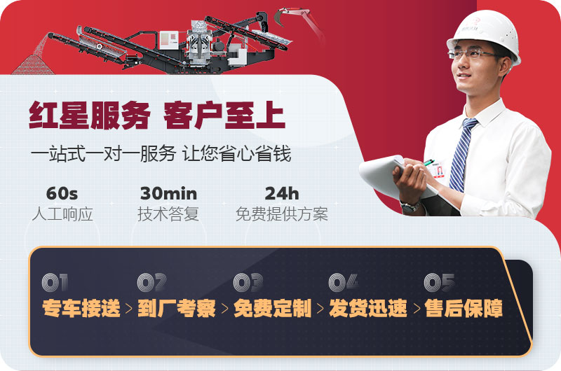 壹号娱乐