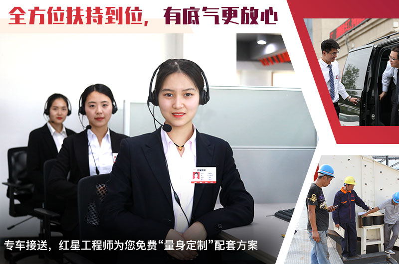 壹号娱乐