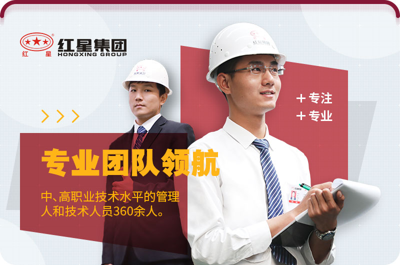 壹号娱乐