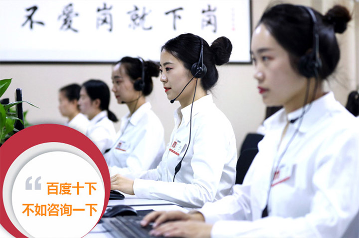 壹号娱乐