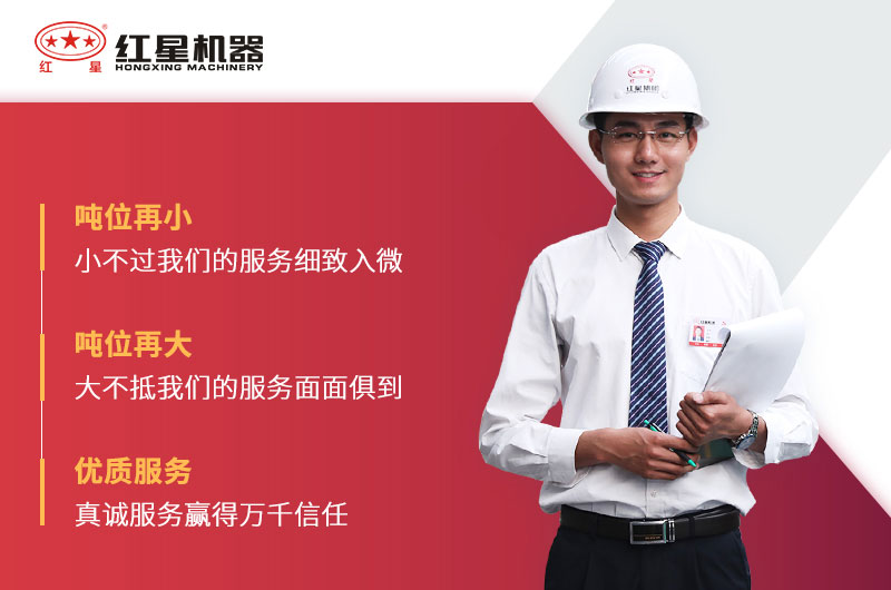 壹号娱乐服务